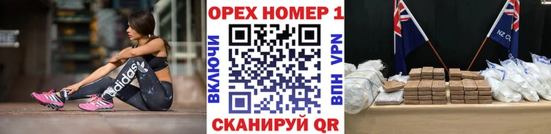 МЕФ Верхотурье