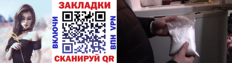 Наркошоп купить Бутират  NBOMe  Амфетамин  Гашиш  МЕФ  Alpha PVP  Марихуана  Верхотурье