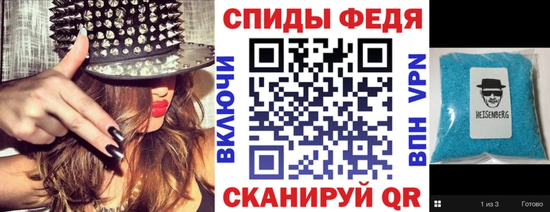 Amphetamine VHQ  Купить где  Верхотурье 
