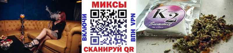 Купить закладки  Верхотурье  Бутират оксана 
