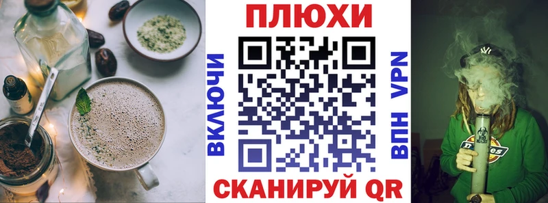 Canna-Cookies марихуана  Купить  Верхотурье 