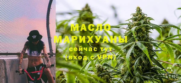 jwh Аркадак