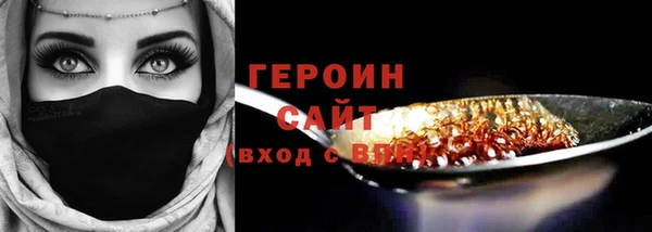 jwh Аркадак
