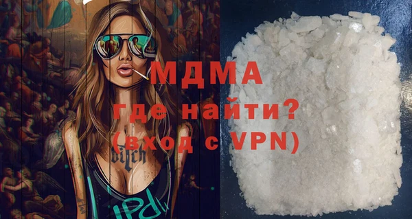 jwh Аркадак