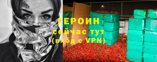 jwh Аркадак
