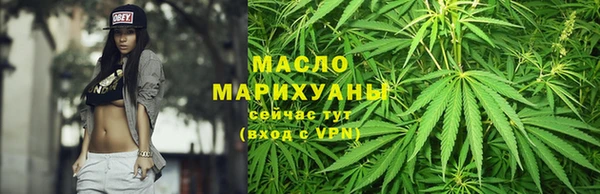 jwh Аркадак
