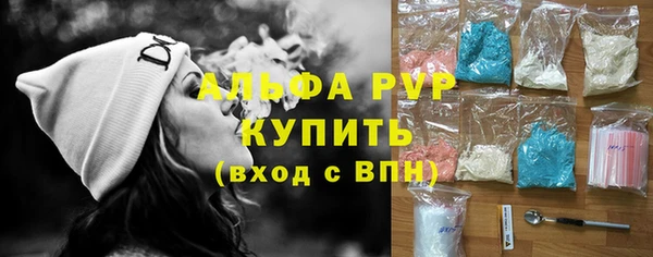 jwh Аркадак