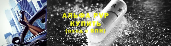 jwh Аркадак