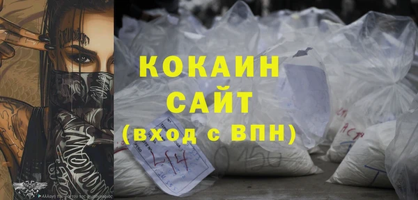 jwh Аркадак
