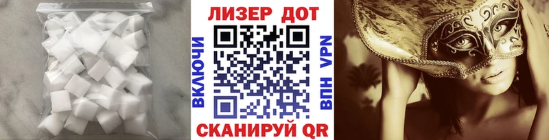 ЛСД экстази ecstasy  Купить закладки  Верхотурье 