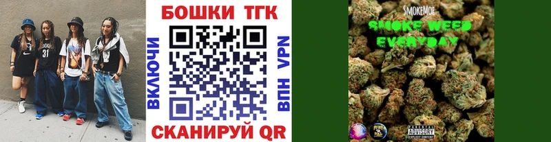 Купить где  Верхотурье  Каннабис тримм 